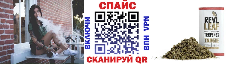 кракен   Елизаветинская  Бутират 1.4BDO 