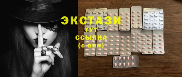 мефедрон мука Михайловка