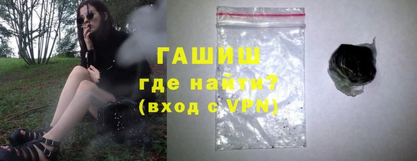 прущие грибы Михайлов