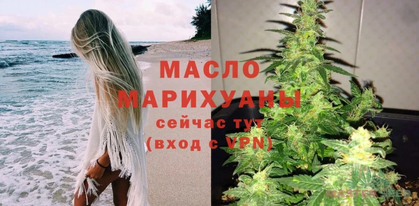прущие грибы Михайлов