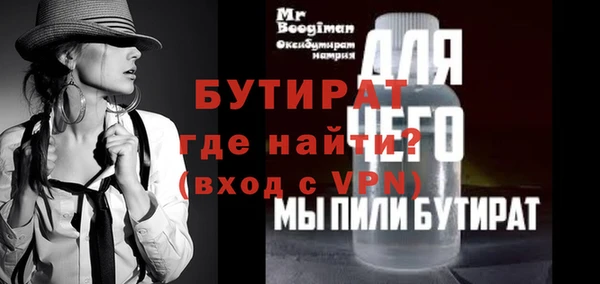 прущие грибы Михайлов