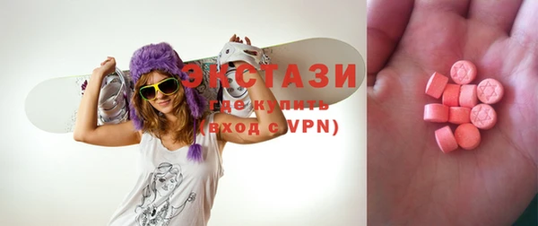 прущие грибы Михайлов
