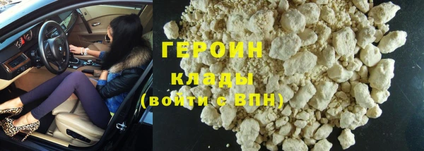 стафф Михайловск