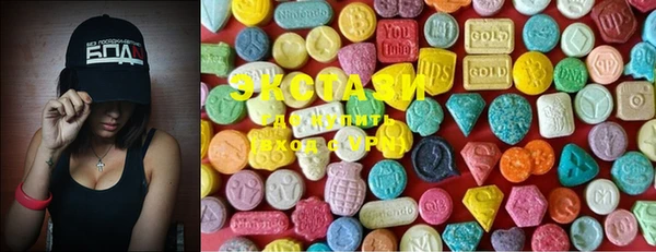 амф Грязи