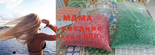 мефедрон мука Михайловка
