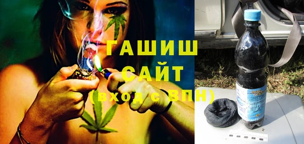 прущие грибы Михайлов