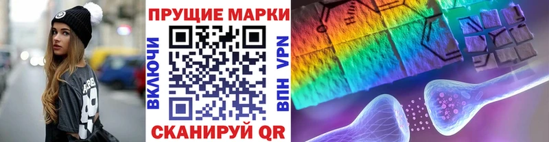 blacksprut маркетплейс  магазин продажи   Елизаветинская  Марки 25I-NBOMe 1,5мг 